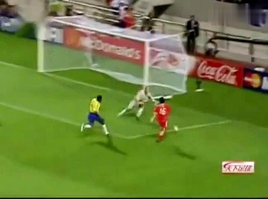 经典回顾:韩日世界杯中国vs巴西回放,国足巅峰之战热血沸腾 经典回顾:韩日世界杯中国vs巴西回放,国足巅峰之战热血沸腾