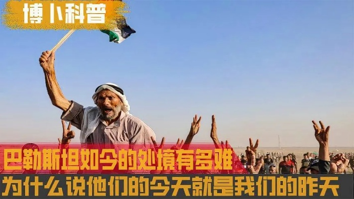 巴勒斯:一个让我重新认识自我的奇幻世界 巴勒斯:一个让我重新认识自我的奇幻世界