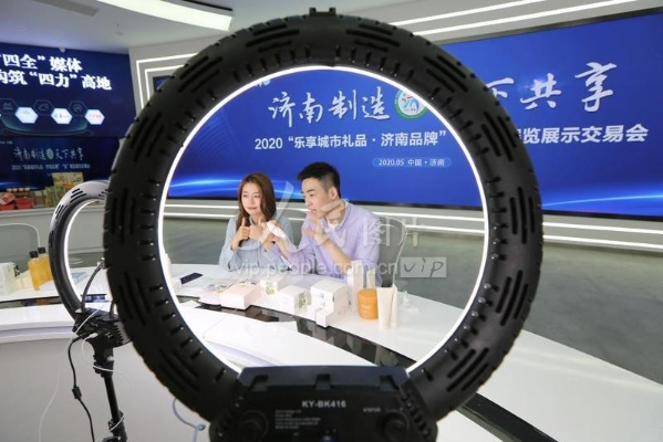 济南电视台在线直播:畅享泉城精彩节目的便捷窗口 济南电视台在线直播:畅享泉城精彩节目的便捷窗口