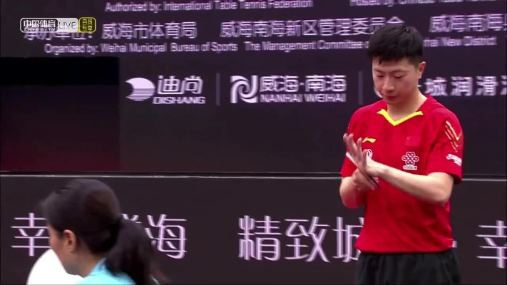 2020世界杯乒乓球巅峰对决:马龙对决张本智和,赛场内外那些精彩瞬间 2020世界杯乒乓球巅峰对决:马龙对决张本智和,赛场内外那些精彩瞬间