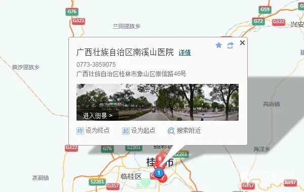桂林博爱医院在什么地方? 桂林博爱医院在什么地方?