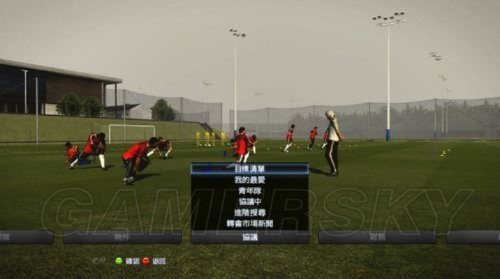 实况2013德甲补丁:老玩家狂喜的经典联赛重生计划 实况2013德甲补丁:老玩家狂喜的经典联赛重生计划