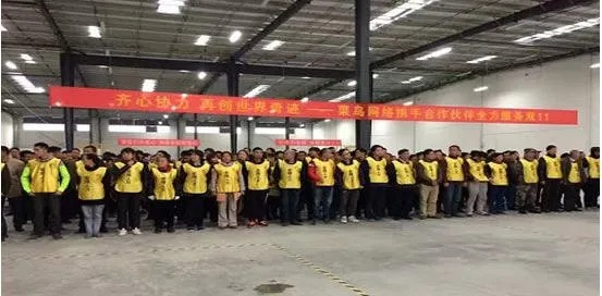 福建工厂劳务外包怎么样 福建工厂劳务外包怎么样