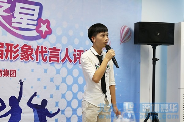 陈嘉嘉:用真诚与才华点亮千万年轻人的梦想之路 陈嘉嘉:用真诚与才华点亮千万年轻人的梦想之路