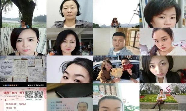 【哈尔滨今日征婚信息】2025年4月17日哈尔滨征婚信息有哪些 【哈尔滨今日征婚信息】2025年4月17日哈尔滨征婚信息有哪些