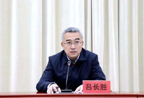 兰州市长吕的相关长尾关键词有哪些 兰州市长吕的相关长尾关键词有哪些
