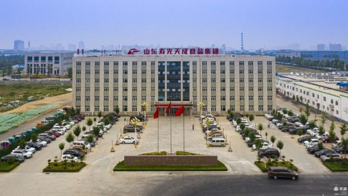 山东寿光天成食品有限公司怎么样? 山东寿光天成食品有限公司怎么样?
