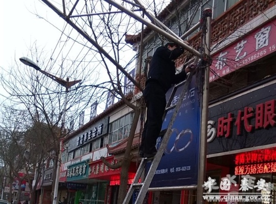 甘肃省天水市秦安县的广告牌与广告词? 甘肃省天水市秦安县的广告牌与广告词?