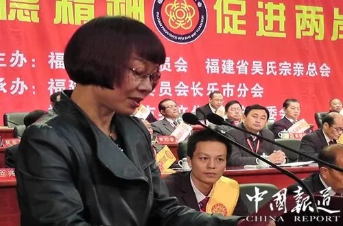 许美英福建的相关长尾关键词有哪些 许美英福建的相关长尾关键词有哪些