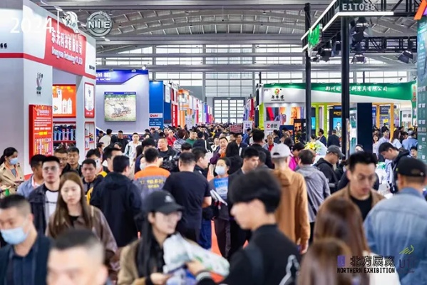 【哈尔滨今日展会】2025年7月2日哈尔滨都有哪些展会 【哈尔滨今日展会】2025年7月2日哈尔滨都有哪些展会