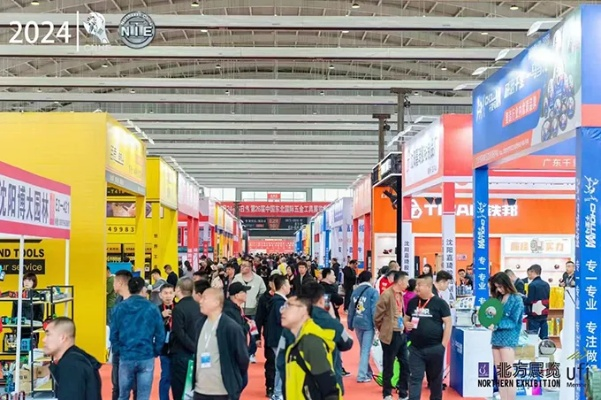 【哈尔滨今日展会】2025年4月26日哈尔滨都有哪些展会 【哈尔滨今日展会】2025年4月26日哈尔滨都有哪些展会