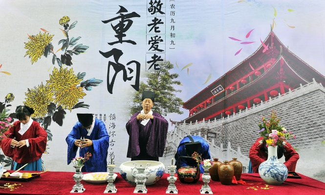 西安市重阳节有什么风俗 西安市重阳节有什么风俗