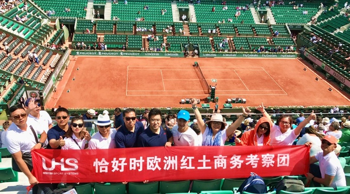 罗兰加洛斯:红土圣殿的传奇与荣耀 罗兰加洛斯:红土圣殿的传奇与荣耀