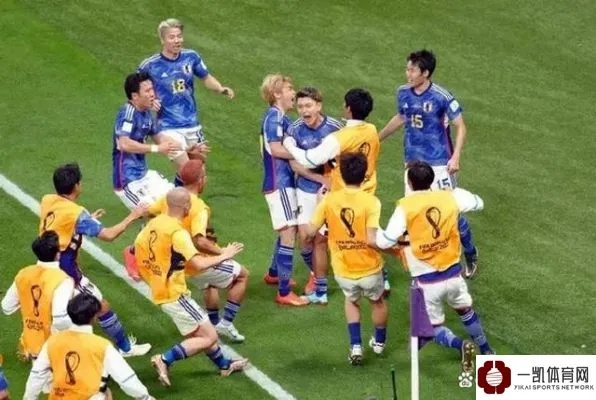 日本足球:上次世界杯的辉煌与未来展望 日本足球:上次世界杯的辉煌与未来展望