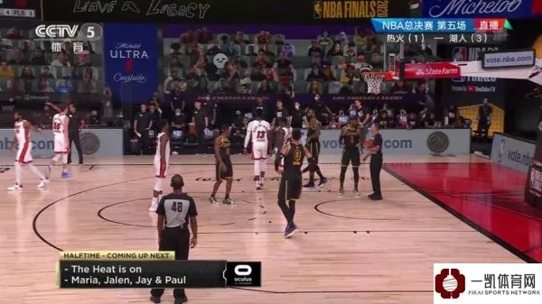 NBA宝莱直播:全方位解读赛事魅力,尽享篮球盛宴 NBA宝莱直播:全方位解读赛事魅力,尽享篮球盛宴