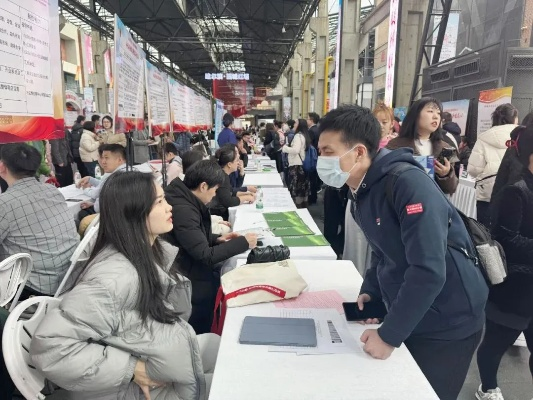 【哈尔滨今日招聘会】2025年4月27日哈尔滨有哪些招聘会 【哈尔滨今日招聘会】2025年4月27日哈尔滨有哪些招聘会