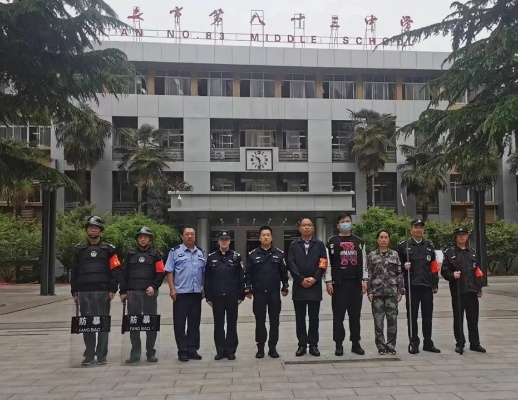 西安市83中学又叫什么 西安市83中学又叫什么