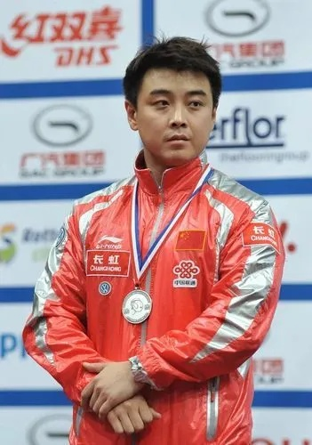 王浩乒乓球:我的热血青春与乒乓梦 王浩乒乓球:我的热血青春与乒乓梦