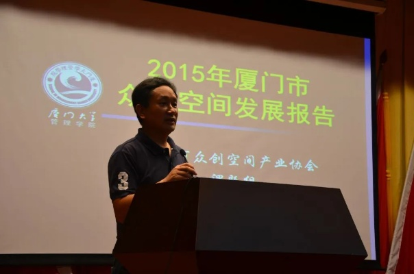 厦门李祖强的相关长尾关键词有哪些 厦门李祖强的相关长尾关键词有哪些