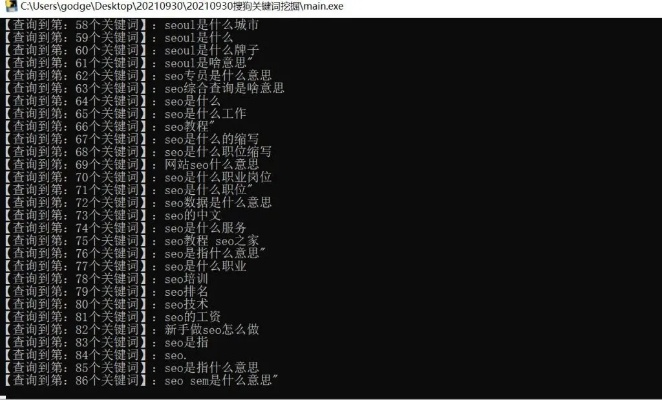 cm402编程工具全部长尾关键词 cm402编程工具全部长尾关键词