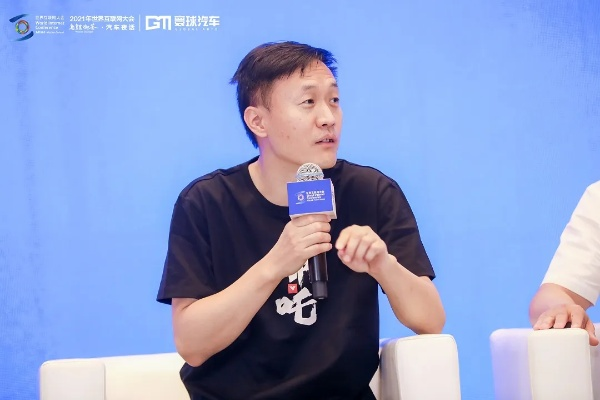 魏新:一个让你重新定义生活方式的创新者 魏新:一个让你重新定义生活方式的创新者