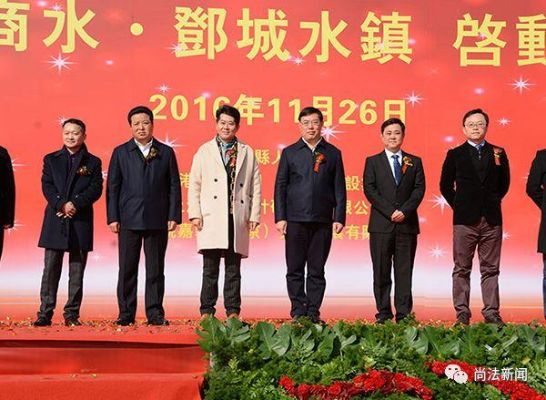 河南郸城段永的相关长尾关键词有哪些 河南郸城段永的相关长尾关键词有哪些