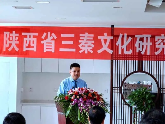 曹三成西安相关长尾关键词有哪些 曹三成西安相关长尾关键词有哪些