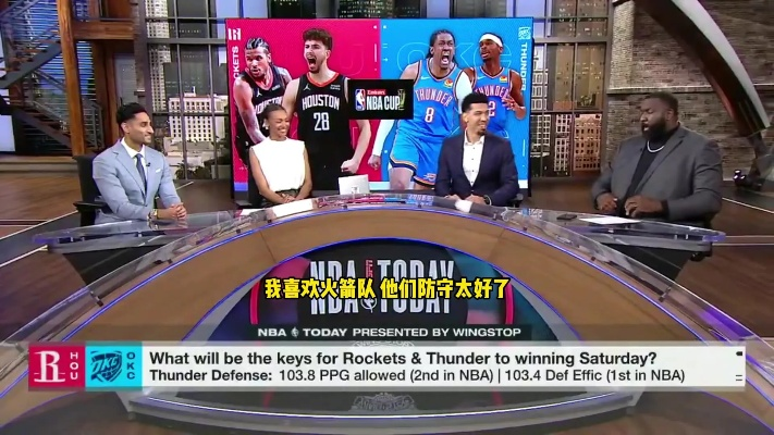 NBA欧冠直播:一场视觉盛宴的盛宴 NBA欧冠直播:一场视觉盛宴的盛宴