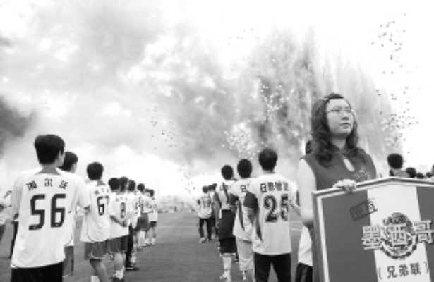热血沸腾!我在“踢人世界杯”现场的震撼体验 热血沸腾!我在“踢人世界杯”现场的震撼体验