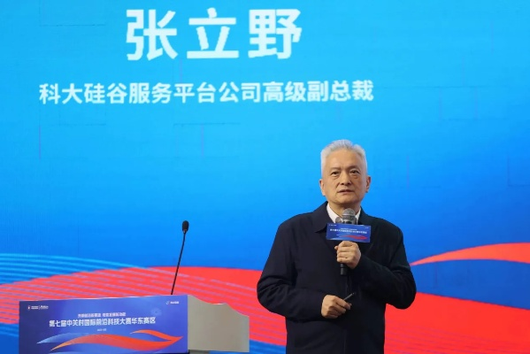 合肥张立权相关长尾关键词有哪些 合肥张立权相关长尾关键词有哪些