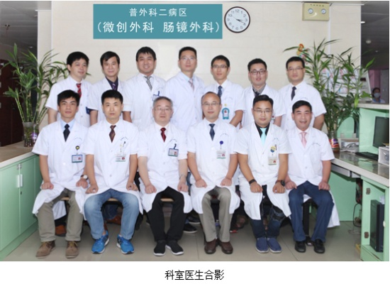 合肥市三院脊柱科怎么样 合肥市三院脊柱科怎么样