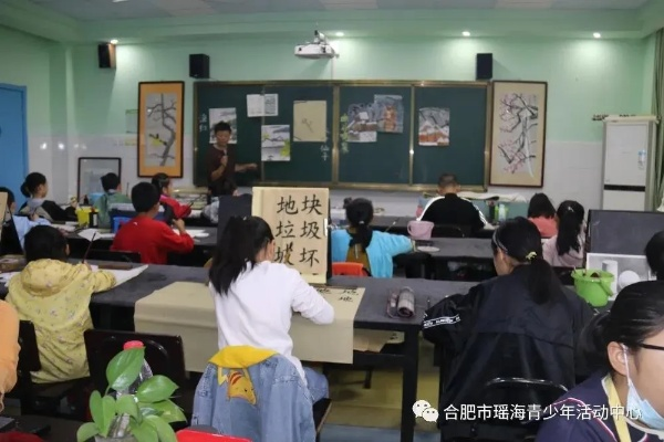 合肥市少年宫小学怎么样 合肥市少年宫小学怎么样