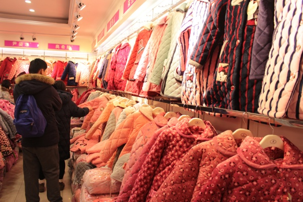 苏州市常熟市睡衣专卖 苏州市常熟市睡衣专卖