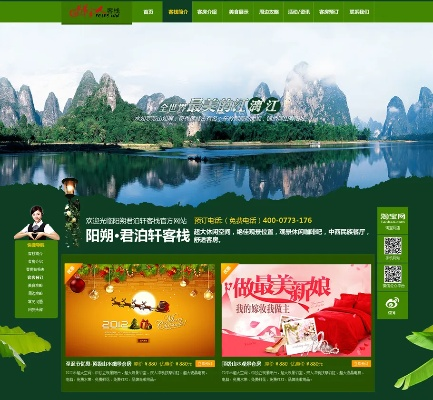 桂林市水果网店在哪里啊 桂林市水果网店在哪里啊