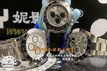 独家N厂复刻手表高仿神作品质卓越性价比超高手表控必看 品质卓越 表带 性价比 表盘 手表资讯  第2张 独家N厂复刻手表高仿神作品质卓越性价比超高手表控必看 品质卓越 表带 性价比 表盘 手表资讯  第2张