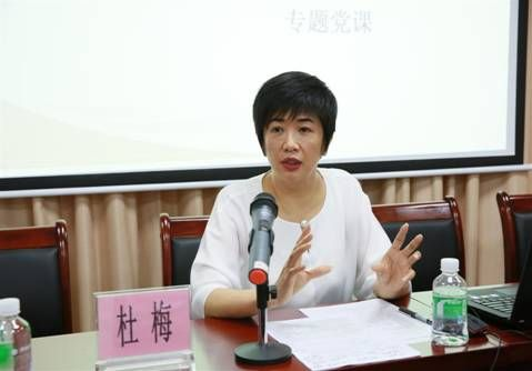 杜梅合肥相关长尾关键词有哪些 杜梅合肥相关长尾关键词有哪些