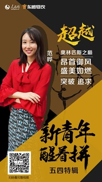 赵希瑞:一位用才华与坚持点亮梦想的年轻人 赵希瑞:一位用才华与坚持点亮梦想的年轻人