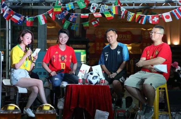 世界杯直播联赛:激情燃烧的夏日盛宴 世界杯直播联赛:激情燃烧的夏日盛宴