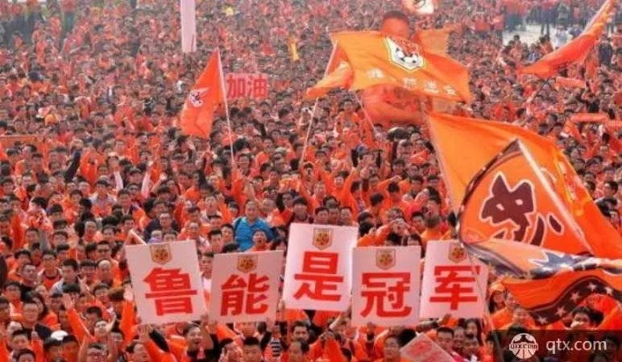 鲁能赛程:我们的绿茵征程,每一场都是热血与荣耀的见证 鲁能赛程:我们的绿茵征程,每一场都是热血与荣耀的见证