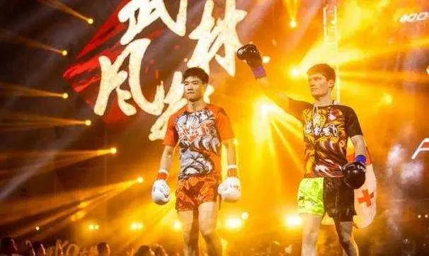 锐武百万争霸赛震撼来袭!谁能问鼎格斗之巅? 锐武百万争霸赛震撼来袭!谁能问鼎格斗之巅?