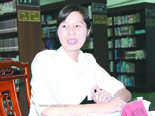 厦门程晓芳的相关长尾关键词有哪些 厦门程晓芳的相关长尾关键词有哪些