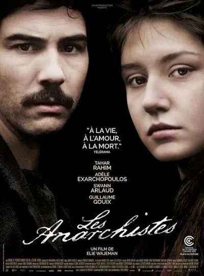 西班牙经典电影长尾关键词集合 西班牙经典电影长尾关键词集合