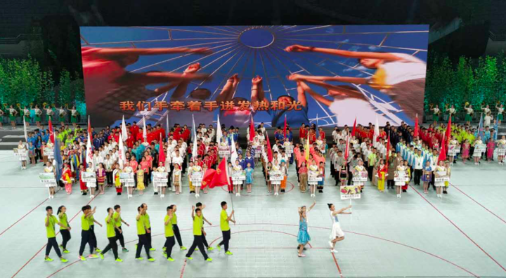 第十三届全运会:青春激扬,梦想绽放的体育盛宴 第十三届全运会:青春激扬,梦想绽放的体育盛宴
