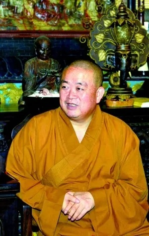 释永信被曝玩弄女性新证据:佛门清净地为何屡陷桃色风波? 释永信被曝玩弄女性新证据:佛门清净地为何屡陷桃色风波?