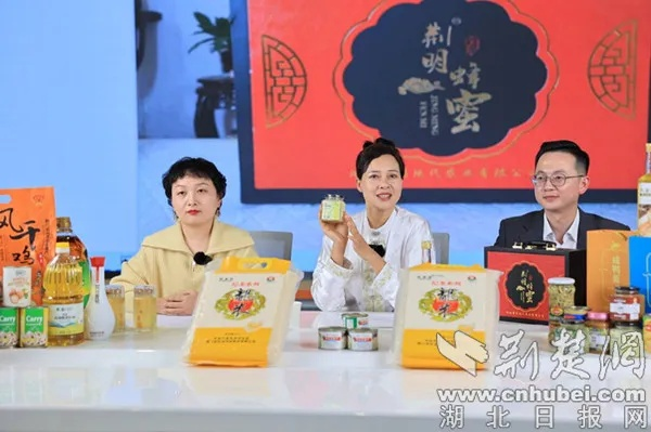 湖北卫视直播在线观看:我与家乡的每一次“云”相聚 湖北卫视直播在线观看:我与家乡的每一次“云”相聚