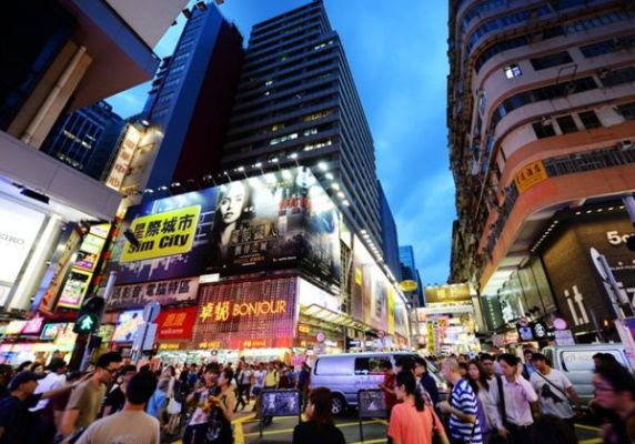 香港大丰收:繁华都市背后的经济与文化盛宴 香港大丰收:繁华都市背后的经济与文化盛宴