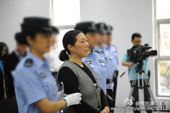 厦门20大案的相关长尾关键词有哪些 厦门20大案的相关长尾关键词有哪些