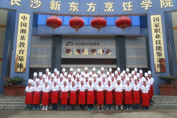 长沙北方烹饪学校怎么样? 长沙北方烹饪学校怎么样?