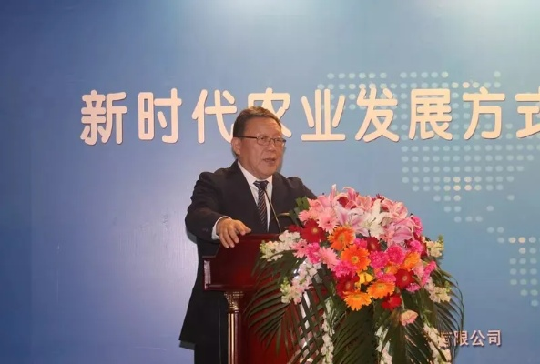 郎效农:中国农业现代化的杰出推动者 郎效农:中国农业现代化的杰出推动者
