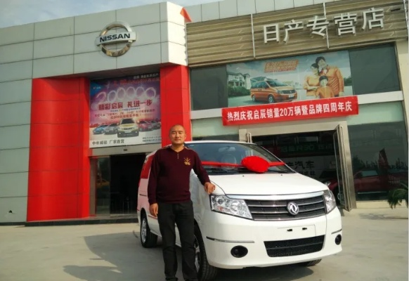 安徽戴氏汽车贸易有限公司介绍? 安徽戴氏汽车贸易有限公司介绍?